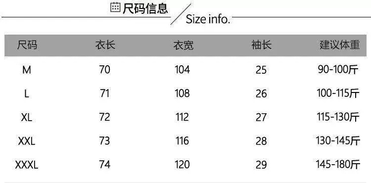 Pregnant Women Cotton Mickey Printed T-Shirt White — feature 2