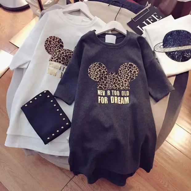 Grey (Leopard print Mickey ears)
