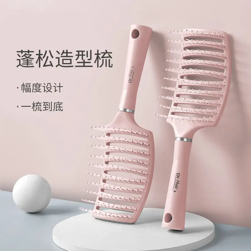 Women's Air Cushion Hair Brush 7cm Blue