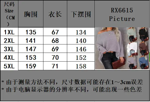 微信图片_20231124141712