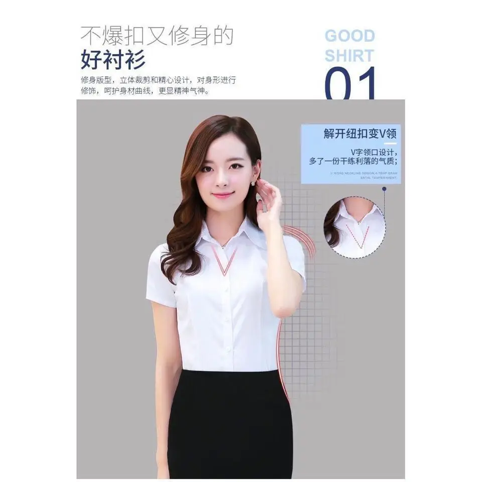 Women White Slim Fitting Shirt Short Sleeve Formal Wear — feature 5