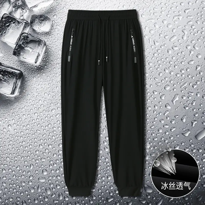Ice Silk Trousers Summer Korean Style Black Elastic Loose Straight Large - Image 6