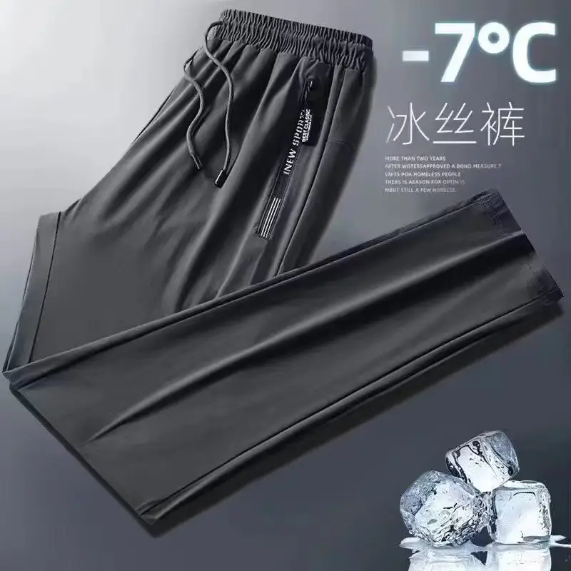 Ice Silk Trousers Summer Korean Style Black Elastic Loose Straight Large - Image 4