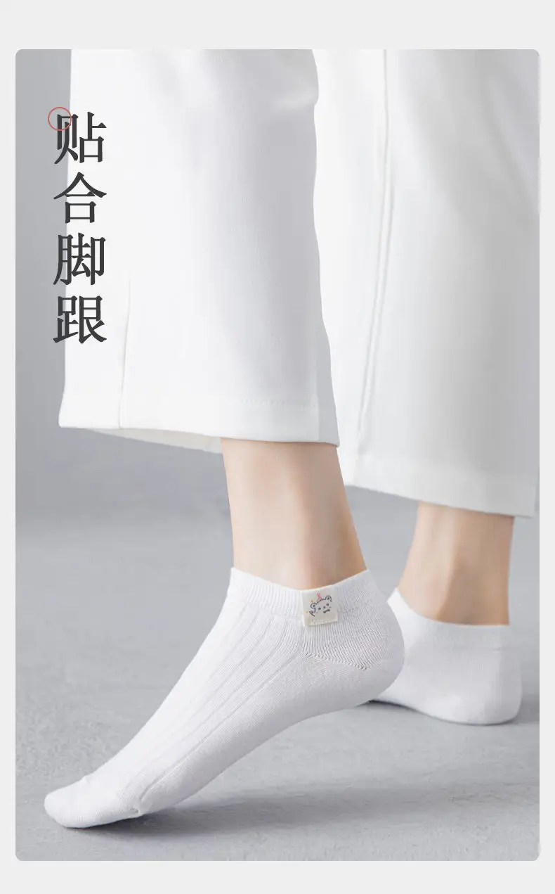 Short socks women's summer bear cloth label white thin boat Socks cute Japanese Joker solid color short socks Zhuji wholesale — feature 12