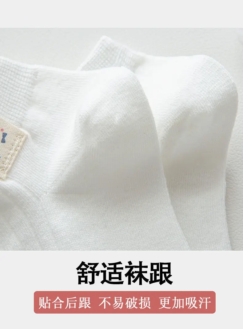 Short socks women's summer bear cloth label white thin boat Socks cute Japanese Joker solid color short socks Zhuji wholesale — feature 19