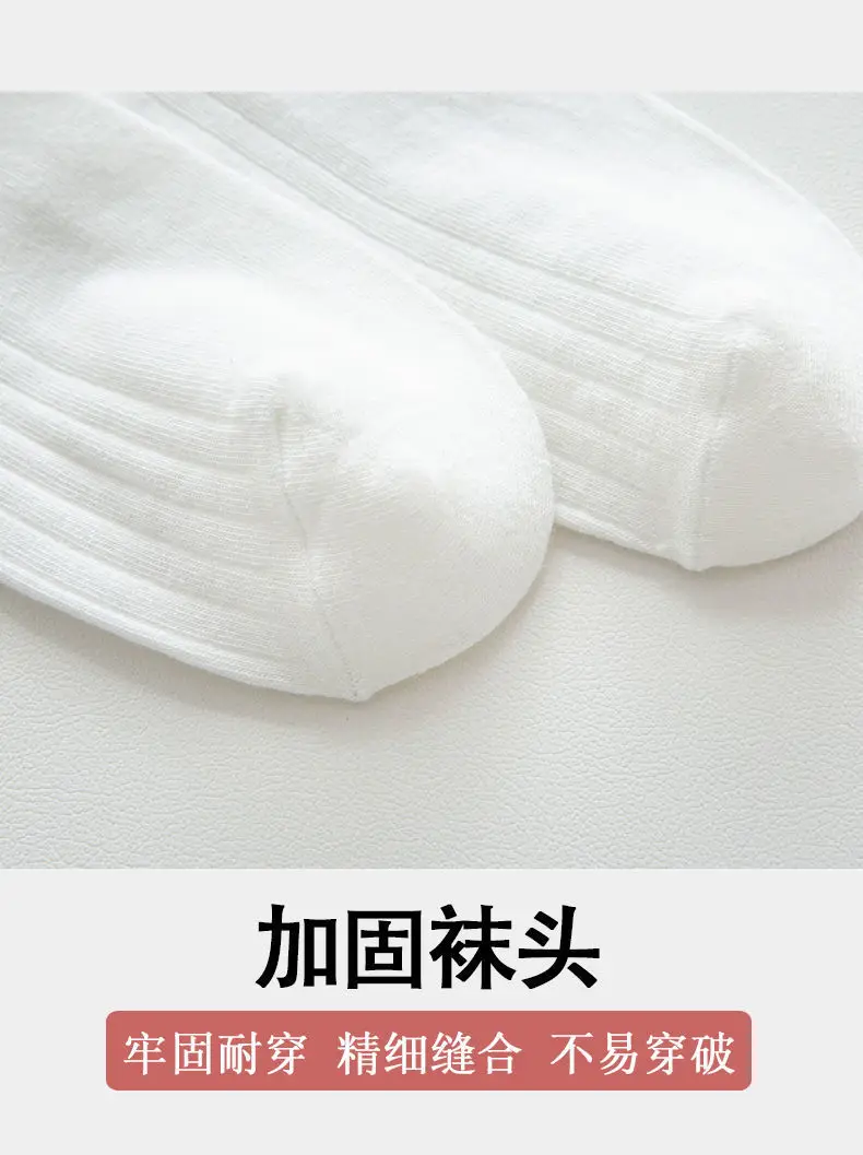 Short socks women's summer bear cloth label white thin boat Socks cute Japanese Joker solid color short socks Zhuji wholesale — feature 20