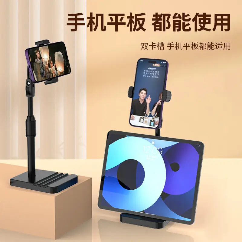 360-Degree Mobile Phone Holder with Dual Card Slots - Image 17
