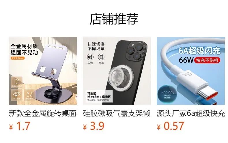 360-Degree Mobile Phone Holder with Dual Card Slots — feature 1