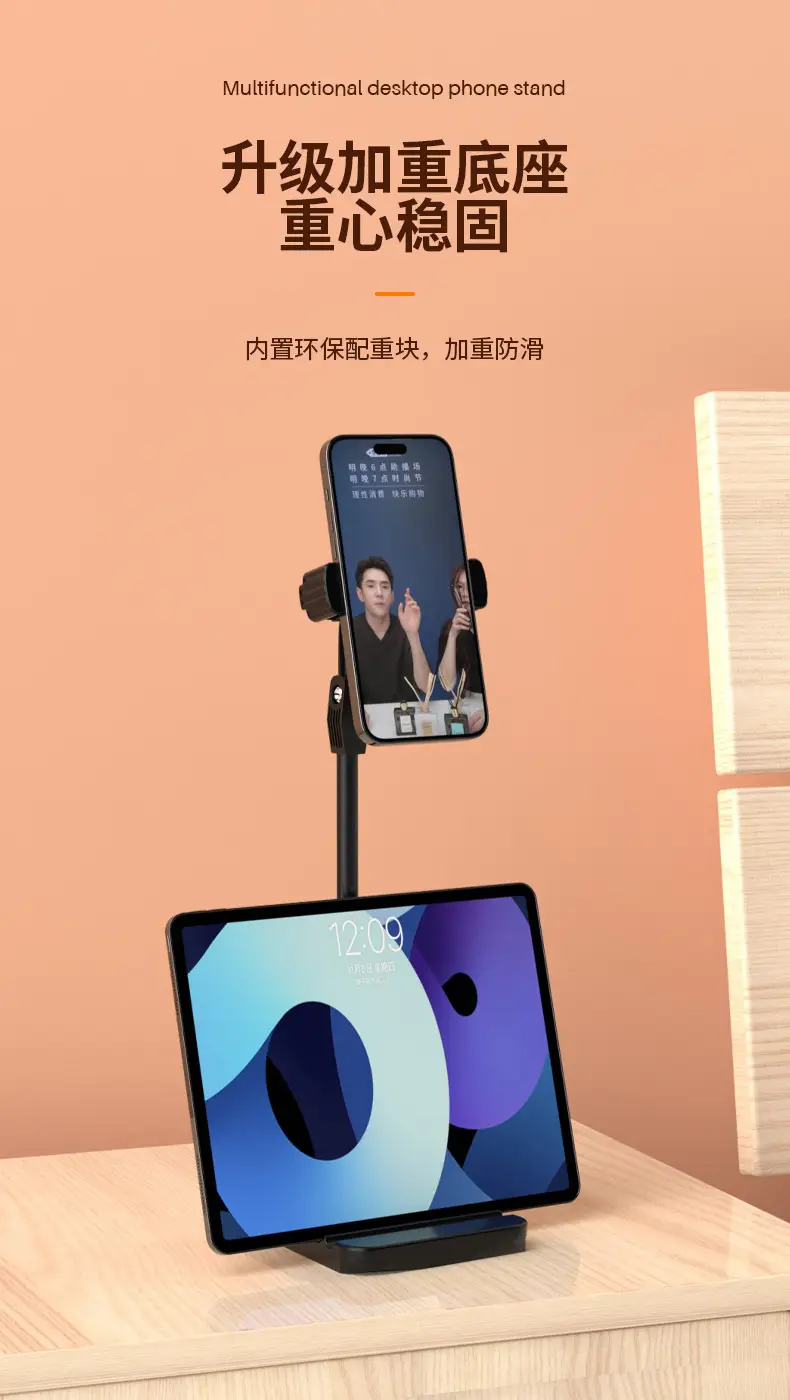 360-Degree Mobile Phone Holder with Dual Card Slots — feature 10