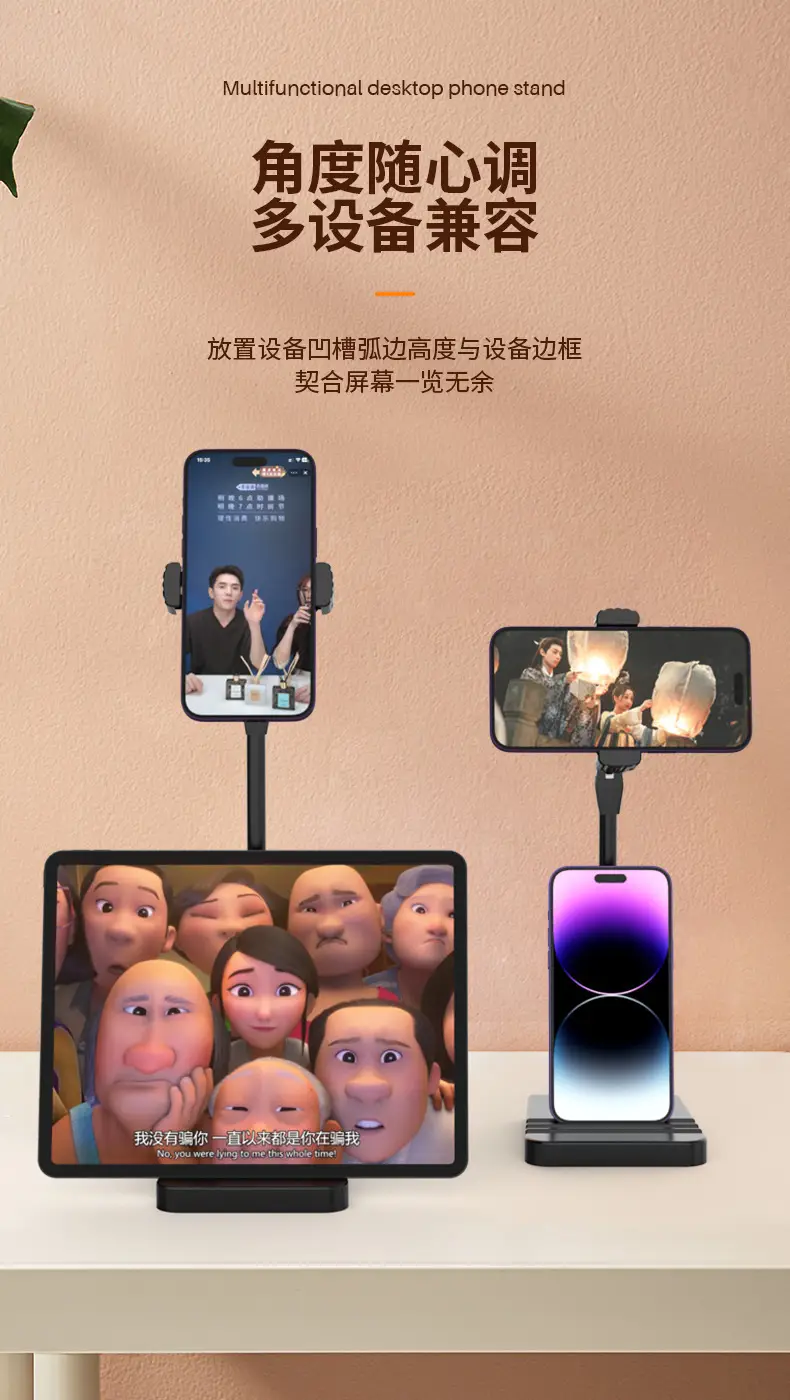 360-Degree Mobile Phone Holder with Dual Card Slots — feature 11