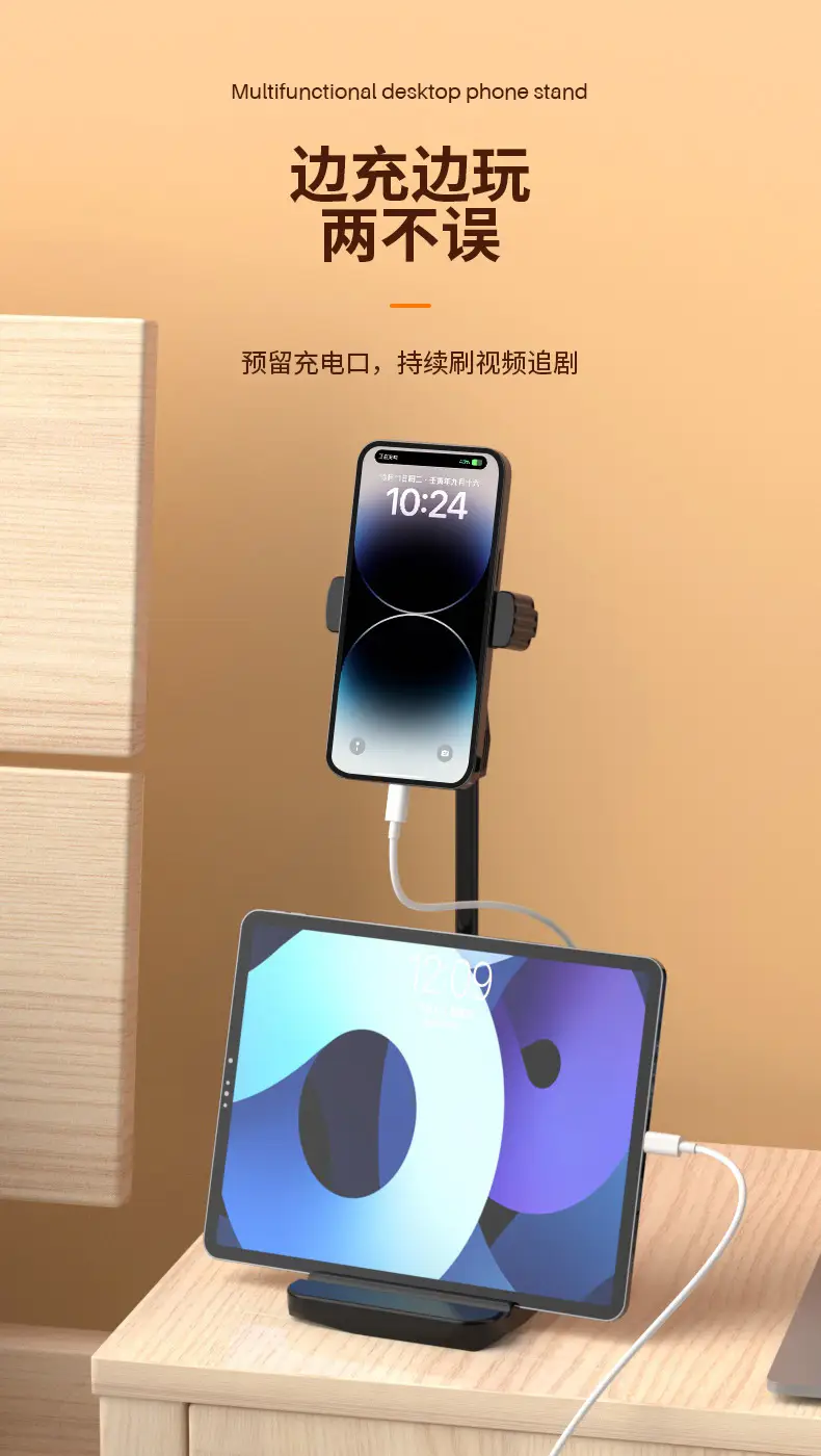 360-Degree Mobile Phone Holder with Dual Card Slots — feature 12