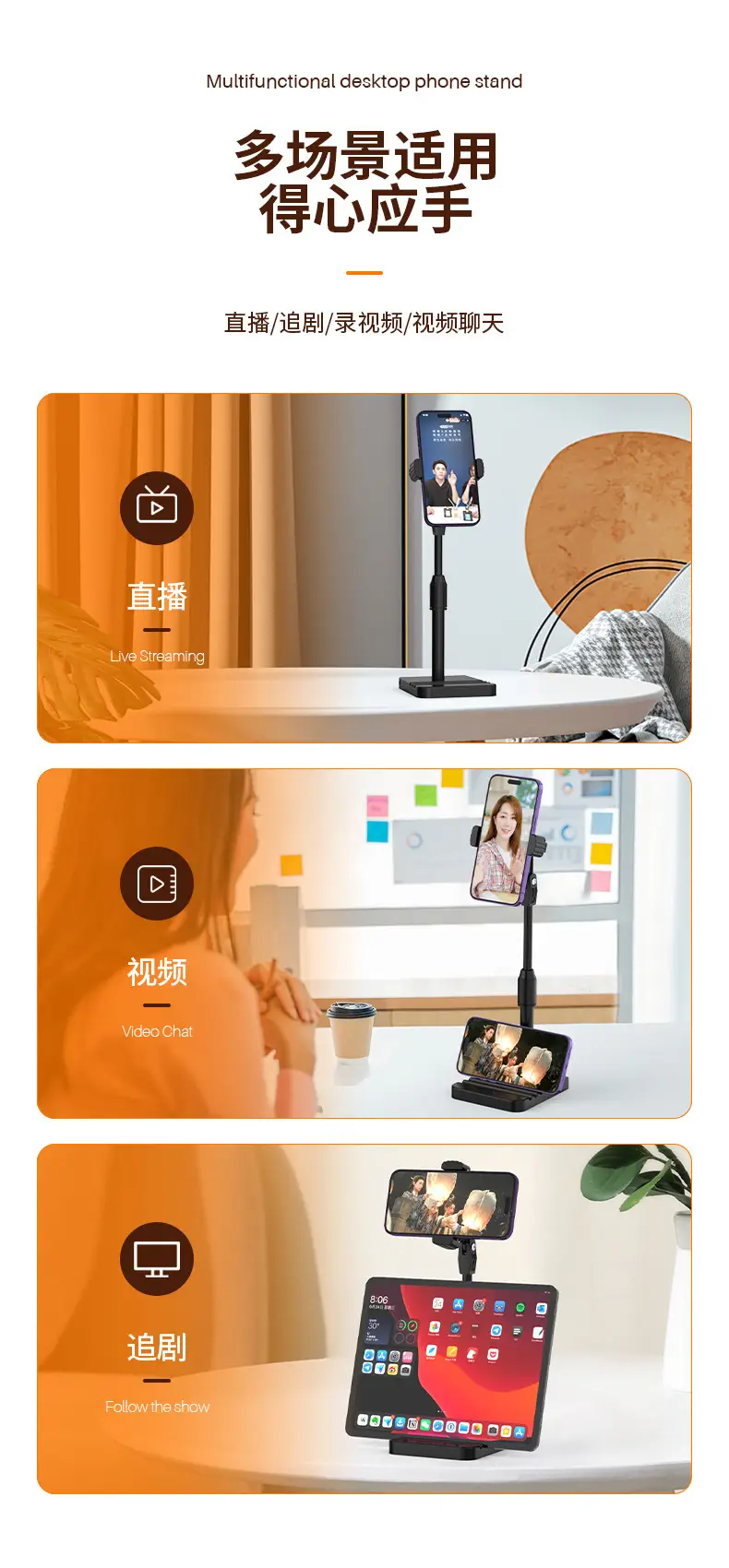 360-Degree Mobile Phone Holder with Dual Card Slots — feature 3