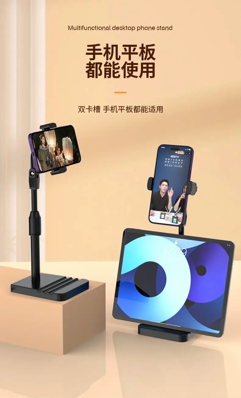 360-Degree Mobile Phone Holder with Dual Card Slots — feature 4