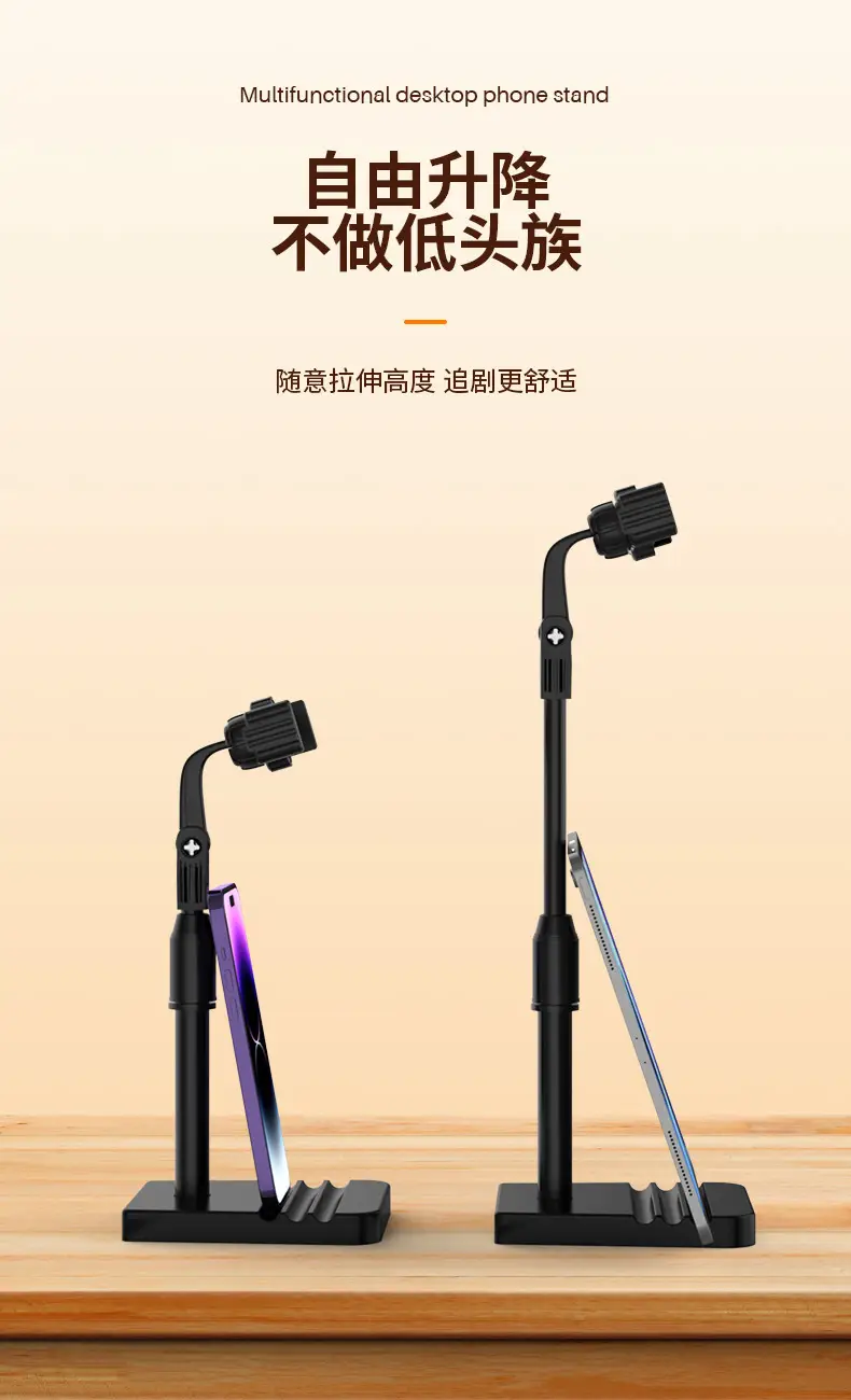 360-Degree Mobile Phone Holder with Dual Card Slots — feature 5