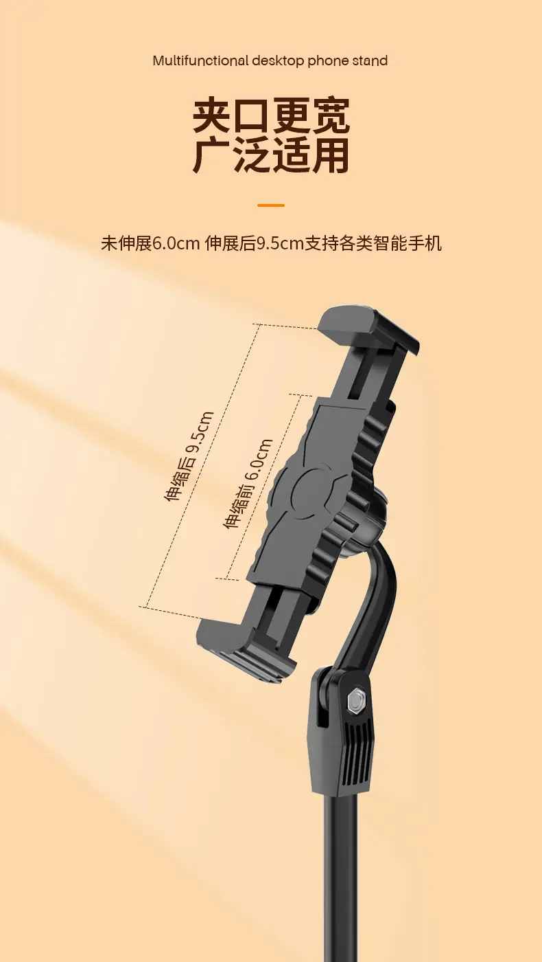 360-Degree Mobile Phone Holder with Dual Card Slots — feature 7