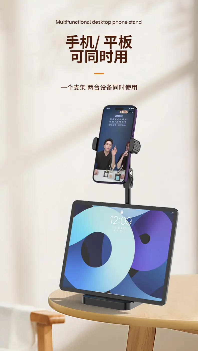 360-Degree Mobile Phone Holder with Dual Card Slots — feature 8