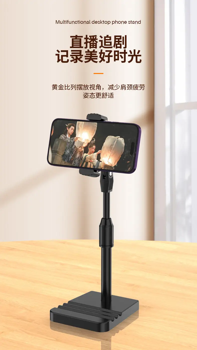 360-Degree Mobile Phone Holder with Dual Card Slots — feature 9