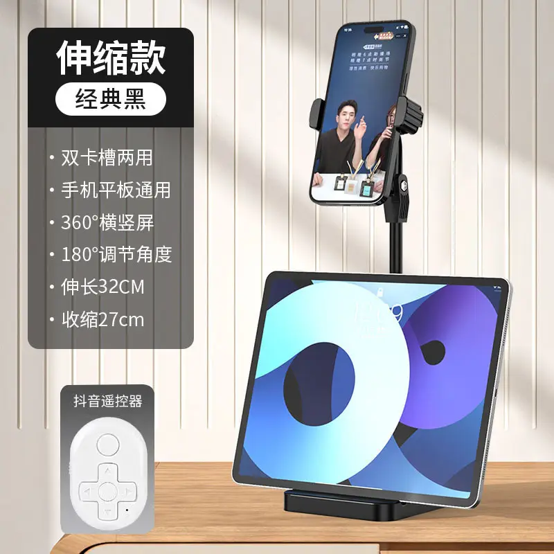 360-Degree Mobile Phone Holder with Dual Card Slots - Image 11