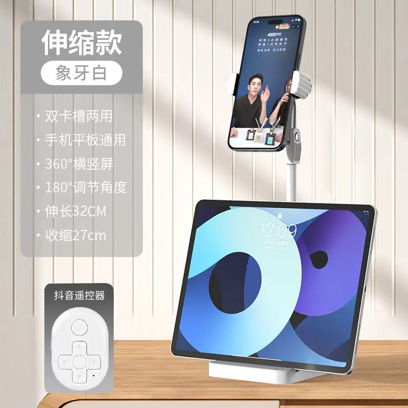 360-Degree Mobile Phone Holder with Dual Card Slots - Image 13
