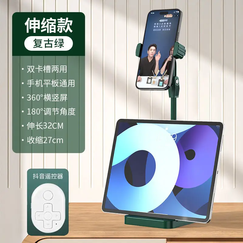 360-Degree Mobile Phone Holder with Dual Card Slots - Image 14