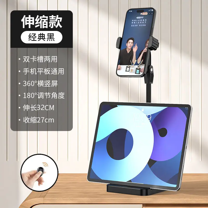 360-Degree Mobile Phone Holder with Dual Card Slots - Image 7