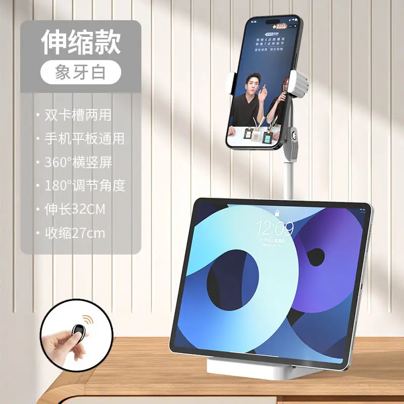 360-Degree Mobile Phone Holder with Dual Card Slots - Image 9