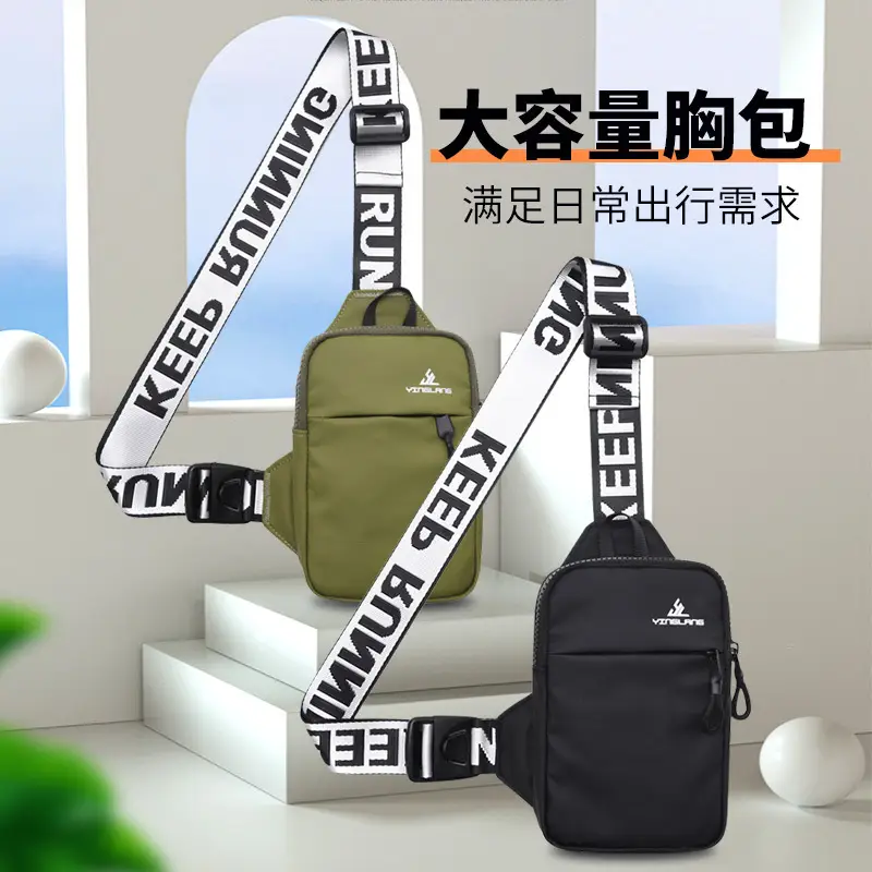 Orange Mini Crossbody Phone Bag for Men Women - Image 12