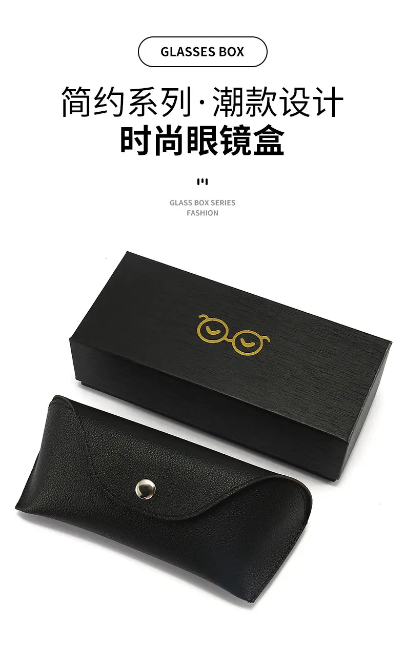 Black Leather Sunglasses Bag with Mirror Closure — feature 1