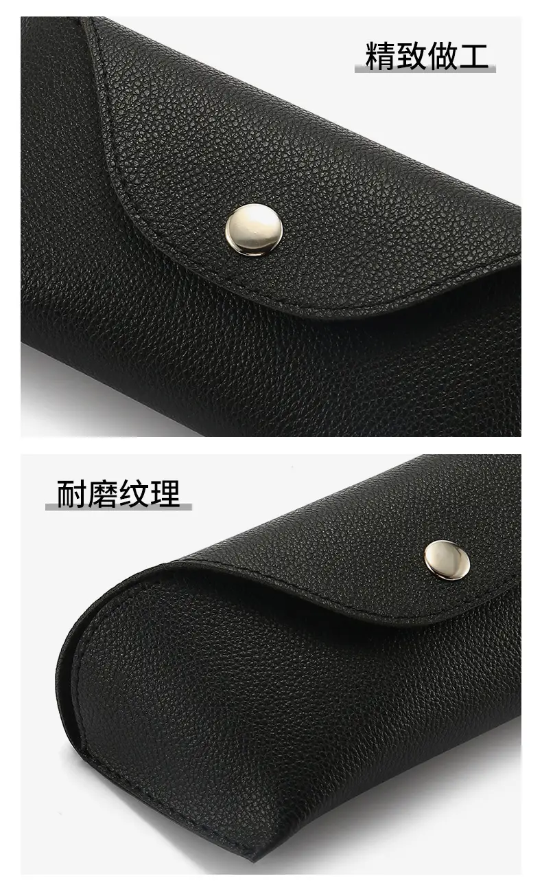 Black Leather Sunglasses Bag with Mirror Closure — feature 3