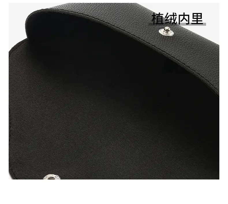 Black Leather Sunglasses Bag with Mirror Closure — feature 4