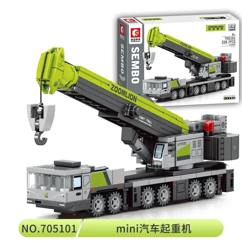Zoomlion Mini Concrete Mixer Toy for Boys - Image 2