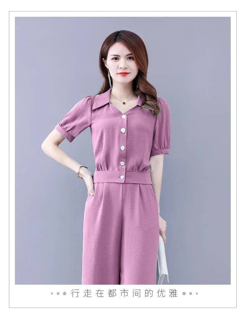 Women's Purple Button Front Two-Piece Set — feature 15