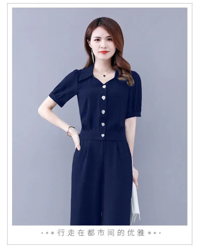 Women's Purple Button Front Two-Piece Set — feature 21
