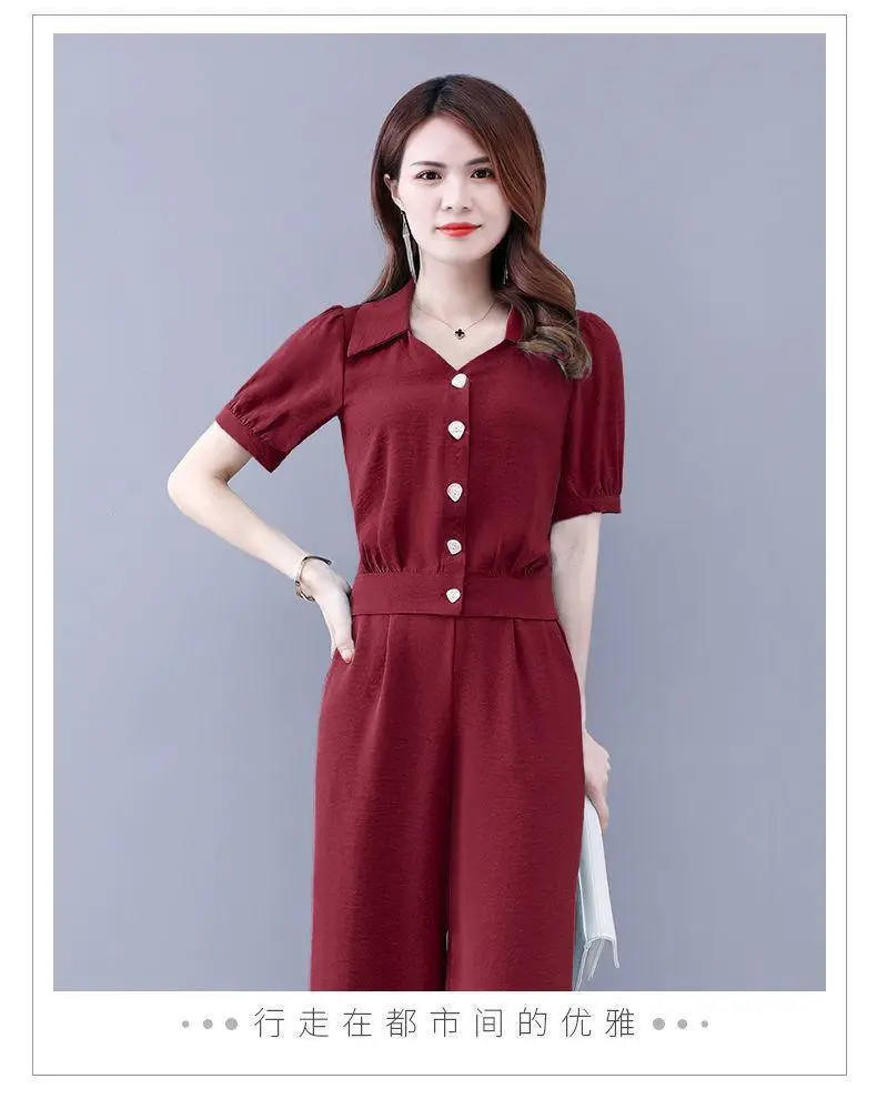 Women's Purple Button Front Two-Piece Set — feature 23