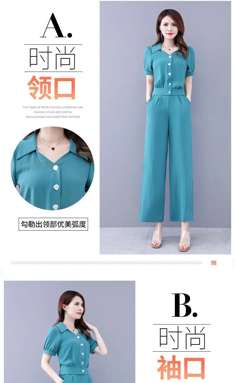 Women's Purple Button Front Two-Piece Set — feature 6