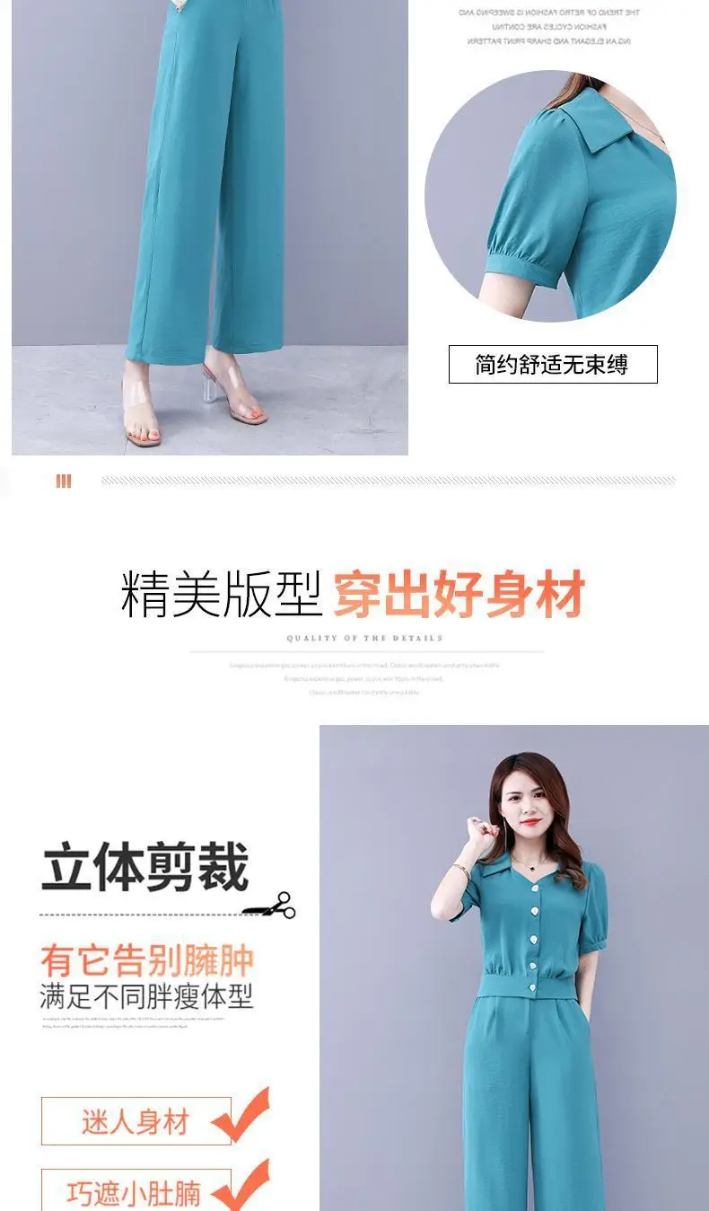 Women's Purple Button Front Two-Piece Set — feature 7
