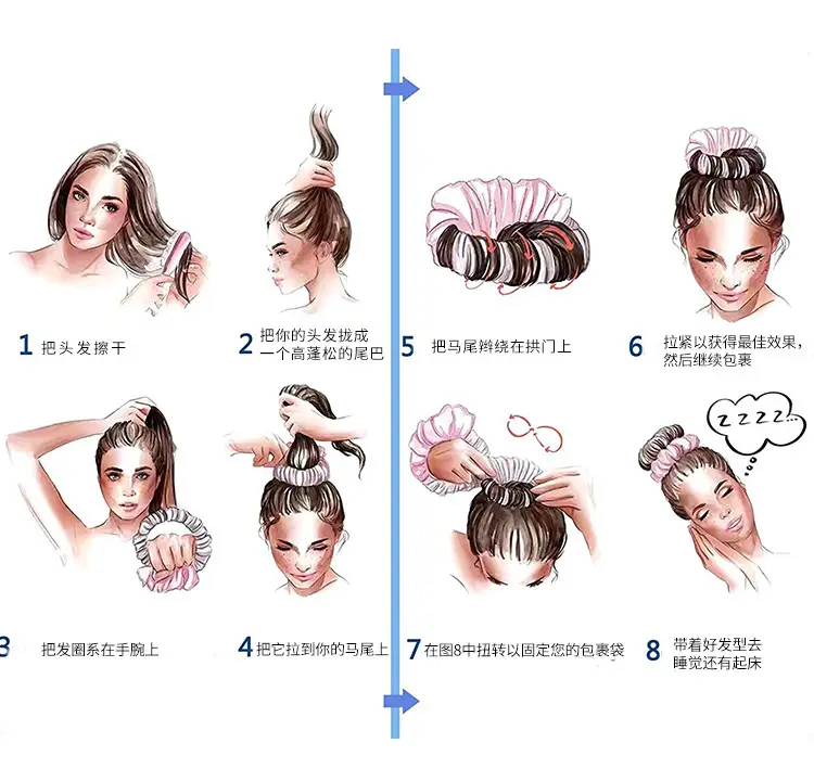Blue Heat-Free Hair Coil Ball for Women — feature 12