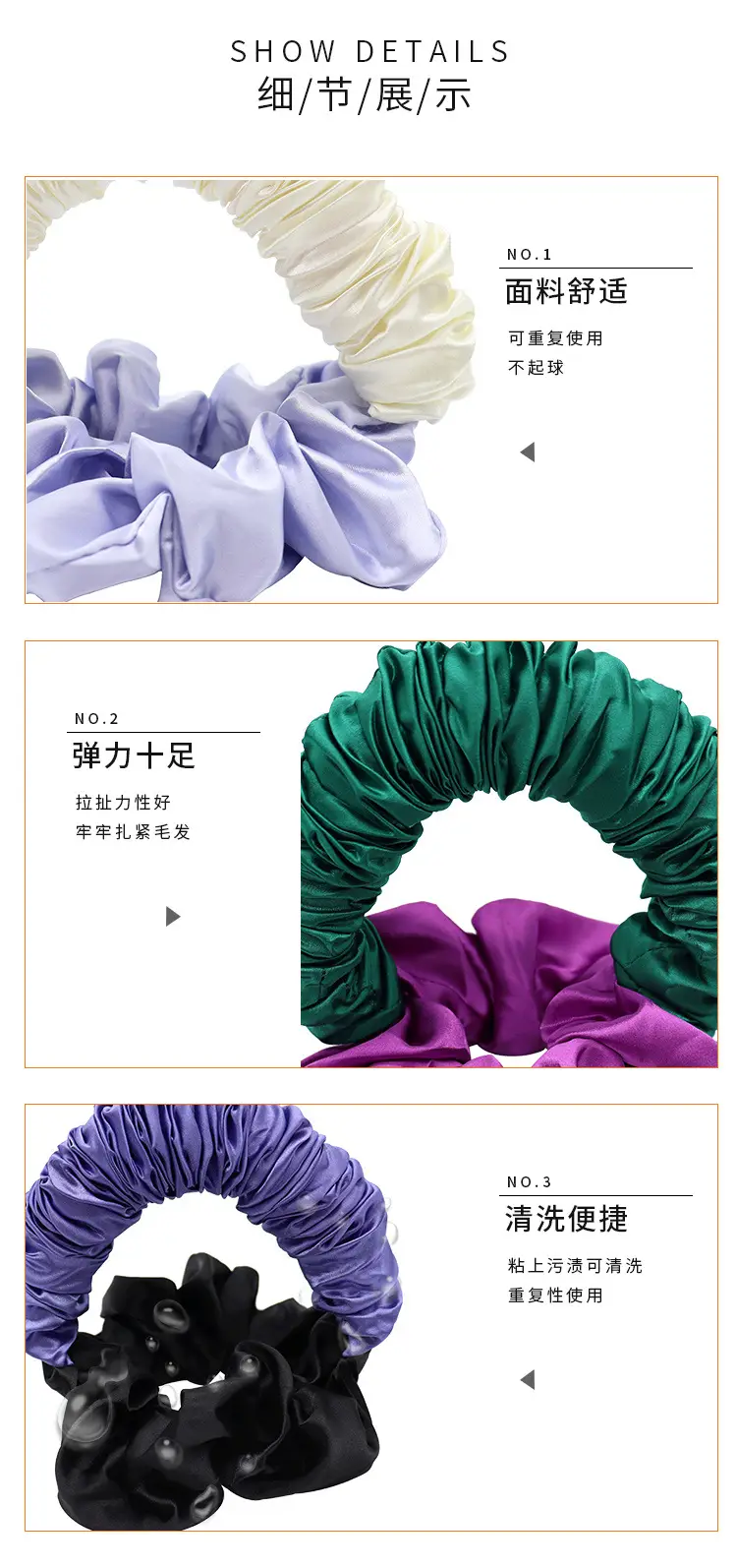 Blue Heat-Free Hair Coil Ball for Women — feature 14