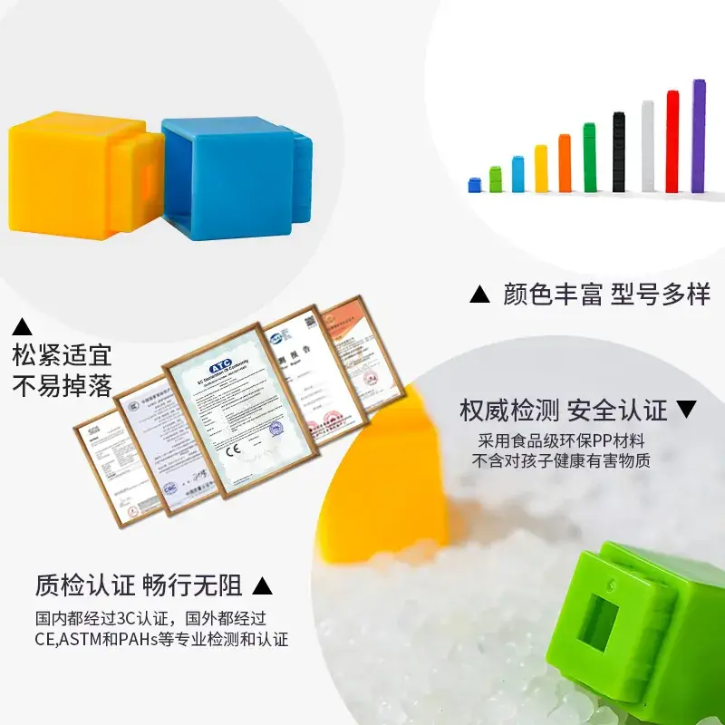 Kindergarten Math Blocks 5+4 Addition Mini Box Building Blocks - Image 3