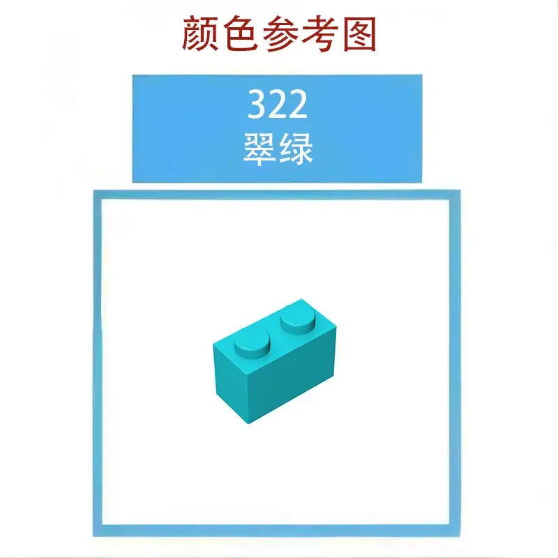 50g MOC Building Blocks 3-Slope Brick Set - Image 14