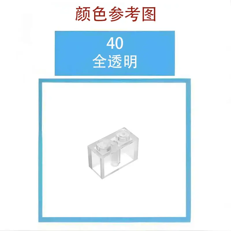 50g MOC Building Blocks 3-Slope Brick Set - Image 15