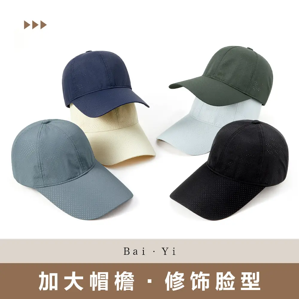 Men Full Mesh Sun Hat Blue 2026 - Image 8