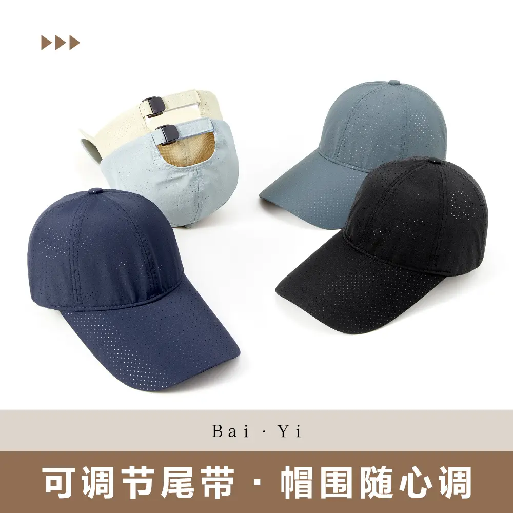 Men Full Mesh Sun Hat Blue 2026 - Image 9