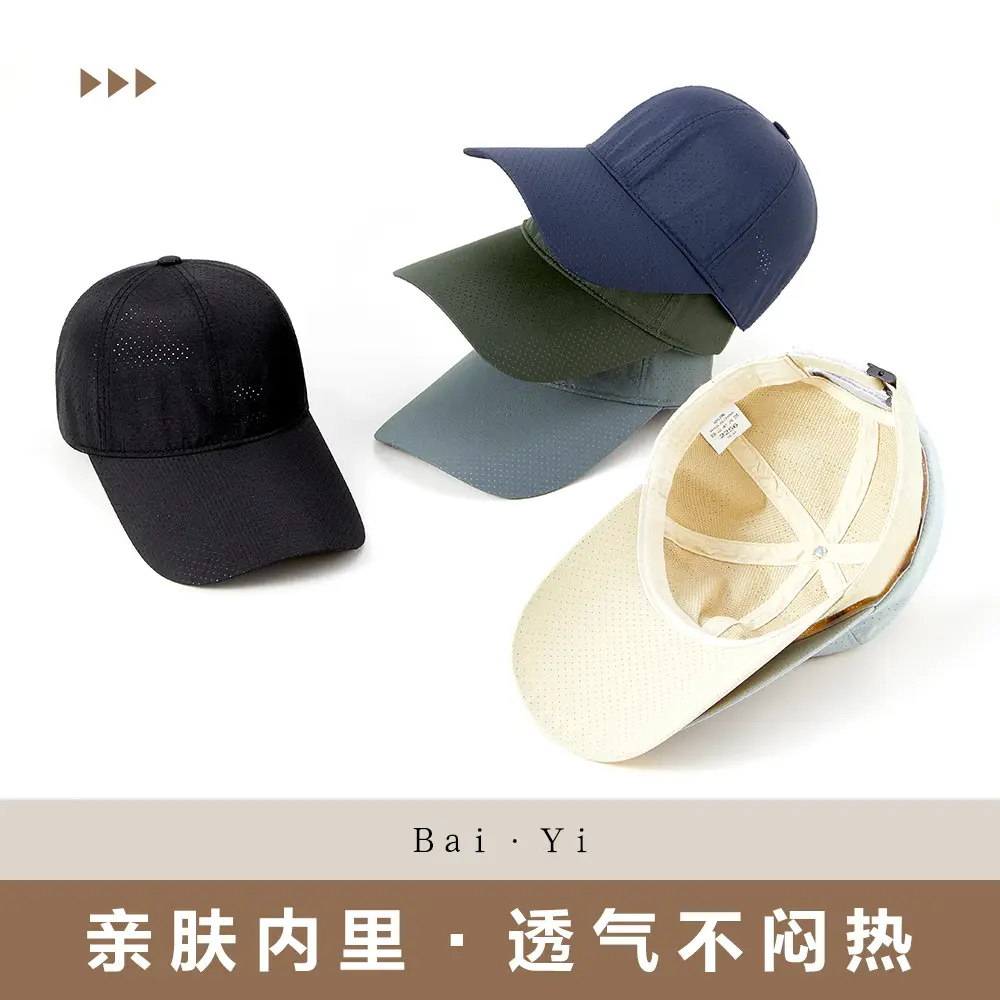 Men Full Mesh Sun Hat Blue 2026 - Image 10