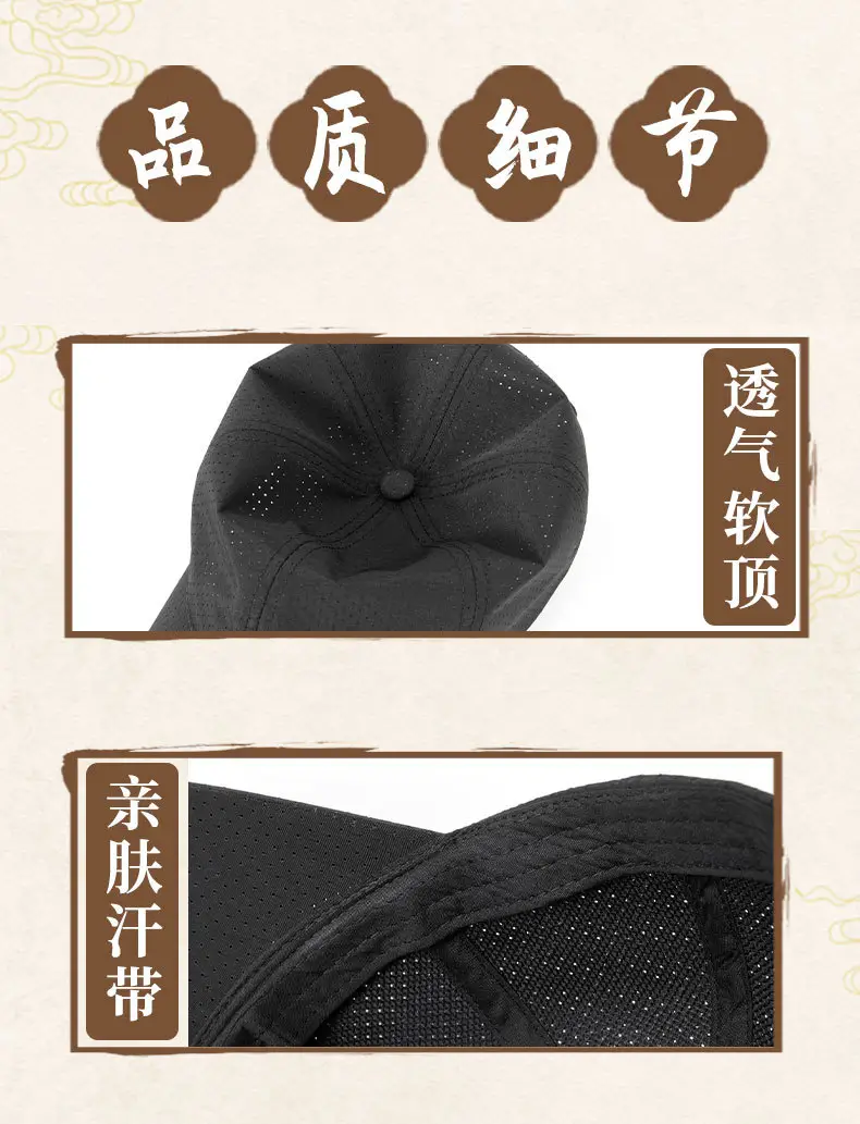 Men Full Mesh Sun Hat Blue 2026 — feature 12