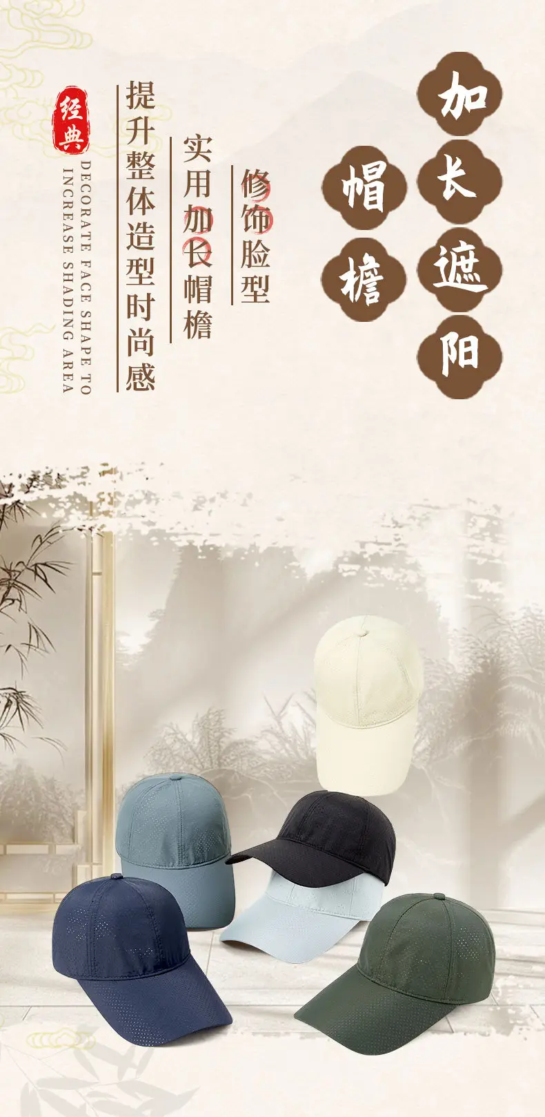 Men Full Mesh Sun Hat Blue 2026 — feature 5