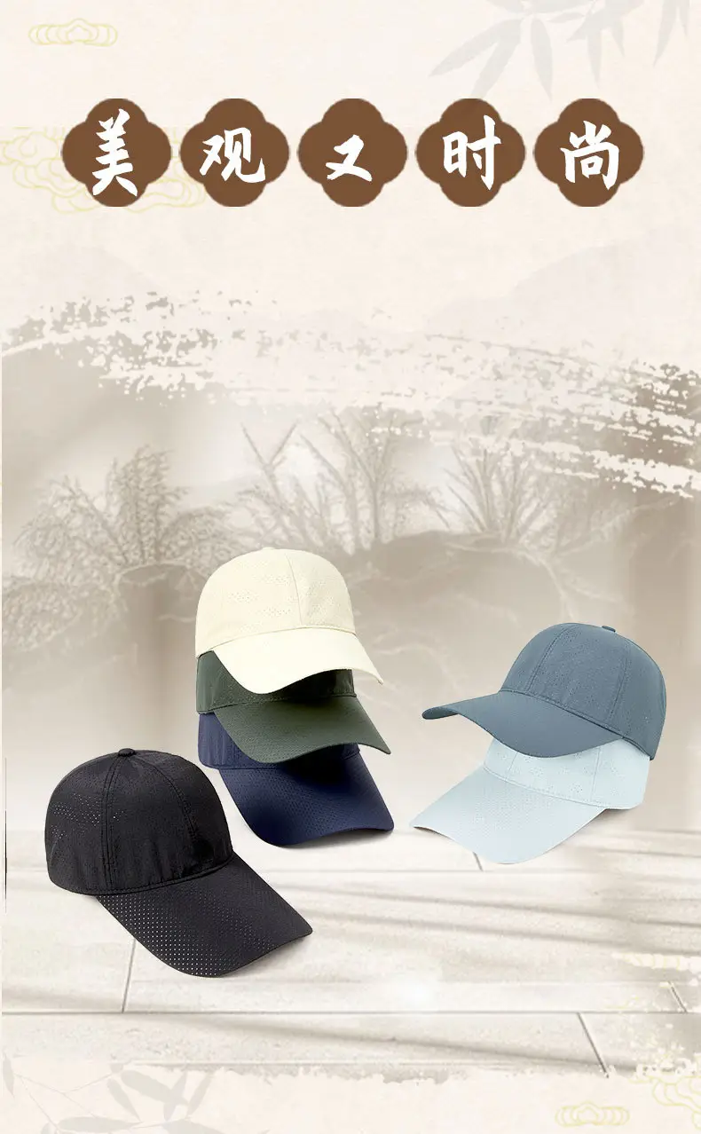 Men Full Mesh Sun Hat Blue 2026 — feature 7