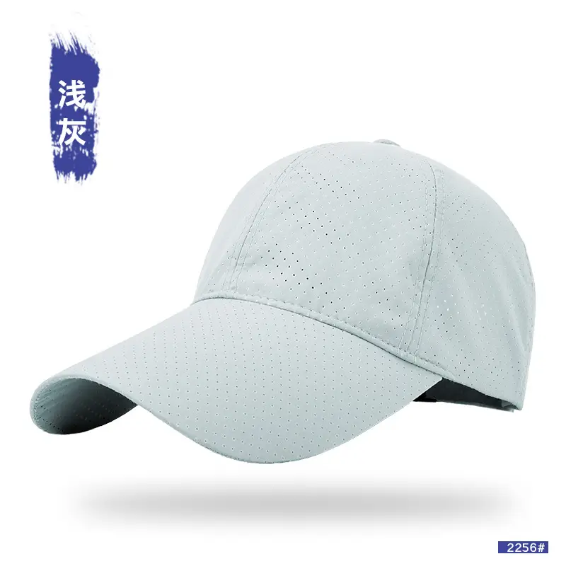 Men Full Mesh Sun Hat Blue 2026 - Image 5