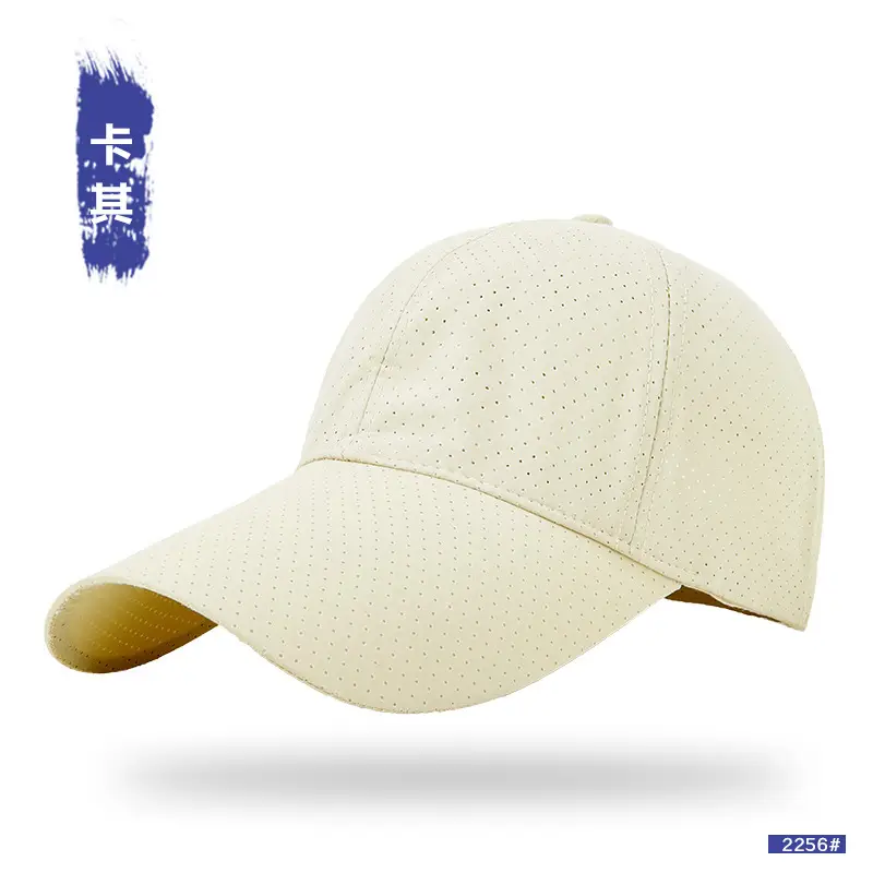 Men Full Mesh Sun Hat Blue 2026 - Image 6