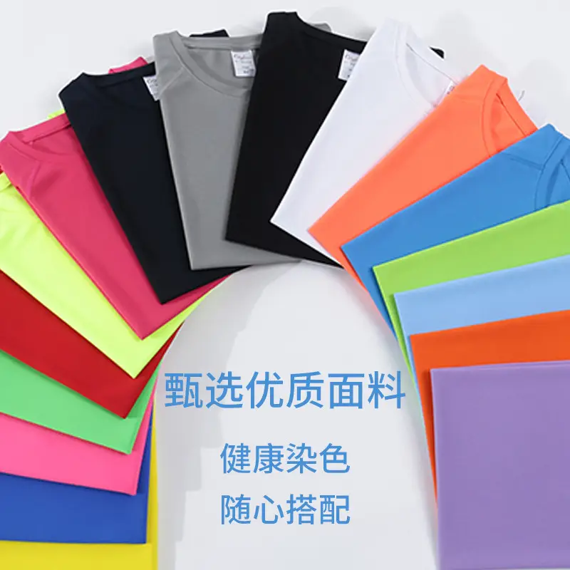 Men UV Soft Grey T-Shirt 170g Short Sleeve - Image 21